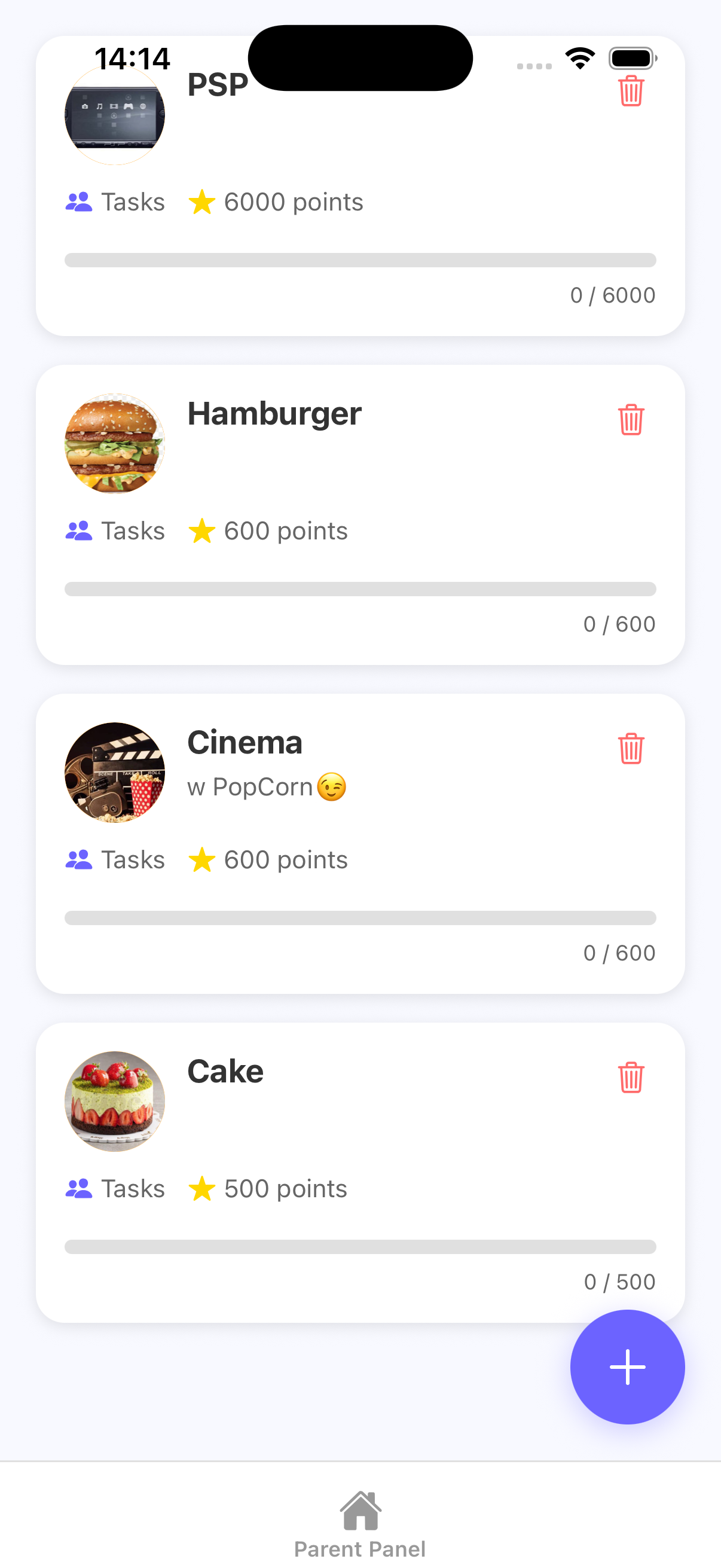 Rewards View - Kids earn and redeem rewards
